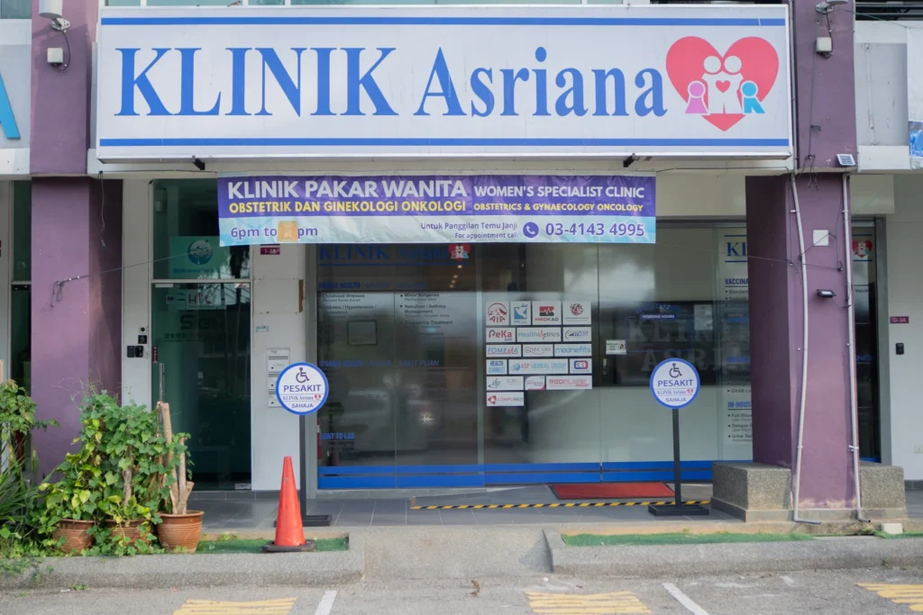 Klinik Asriana Photo 87 | Klinik Asriana | Best Women Specialist Clinic In Gombak